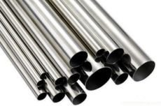 SS Seamless Hydraulic & Instrumentation Tubes Manufacturer